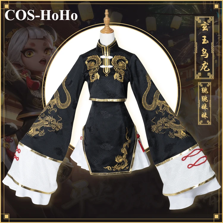 Женский костюм для косплея COS-HoHo из аниме Onmyoji Kyonshi Imoto TiaoTiao XuanYuWuLong - купить по