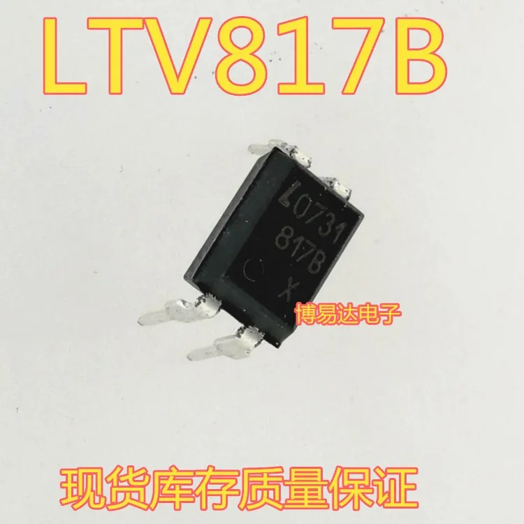 LTV817B DIP-4 LTV817 PC817 | Строительство и ремонт