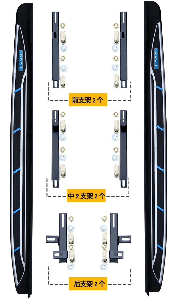 Высококачественные алюминиевые автомобильные подножки Автомобильные Боковые
