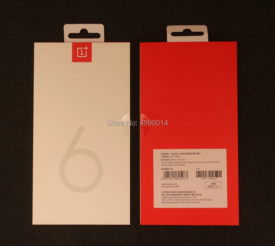 1+ 6 официальный Oneplus 6 3D Закаленное стекло протектор экрана