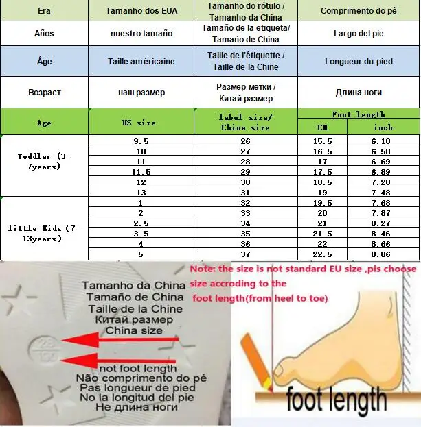 Зимние кроссовки детская обувь для мальчиков спортивная больших детей бега на