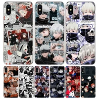 jujutsu kaisen anime manga silicon call phone case for apple iphone 11 13 pro max 12 mini 7 plus 6 x xr xs 8 6s se 5s cover