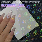 3D наклейки для дизайна ногтей с лазером в форме сердца, наклейки для ногтей С авророй, динамические сердца, дизайн для маникюра сделай сам, золотые аксессуары для фейерверка, самоклеящиеся