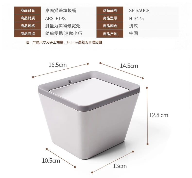 

Zero Waste Trash Can Kitchen Compost Bathroom Trash Can Recycling Bin Waste Garbage Bag Cubo Basura Trash Can Kitchen BA60LJT