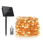 Гирлянда светодиодная на солнечной батарее, 16 м, RF, 17Key, 3528SMD