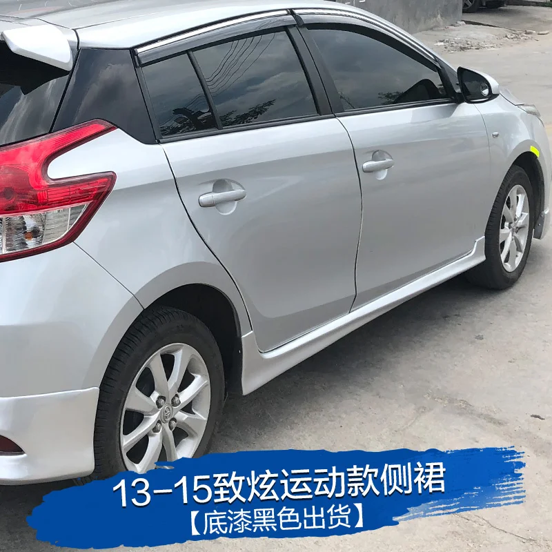 Подходит для 14-16 Toyota большая маленькая обшивка и установка Новая передняя часть