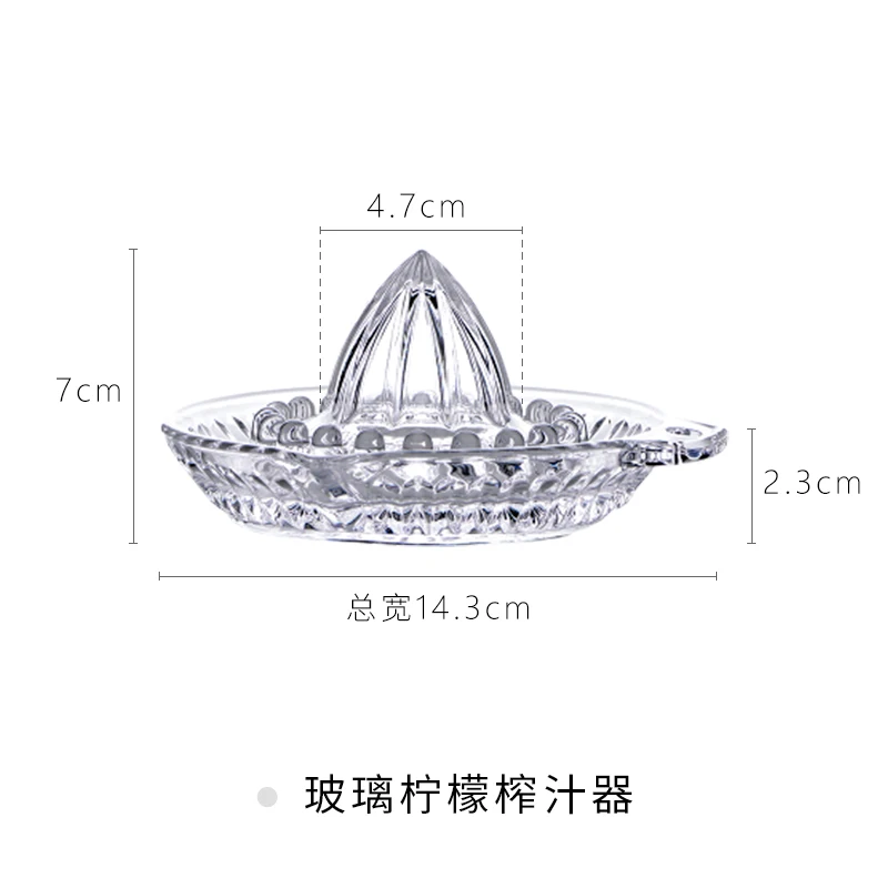 

Japan Plastic Hand Juicer for Lemon Citrus Fruits Squeezer Orange Cuisine Gadget Vaso Licuadora Portatil Kitchenware BD50SD
