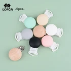 LOFCA 5 шт.лот детский деревянный зажим для соски Сделай Сам силиконовые бусины соска цепочка аксессуар детская соска застежки