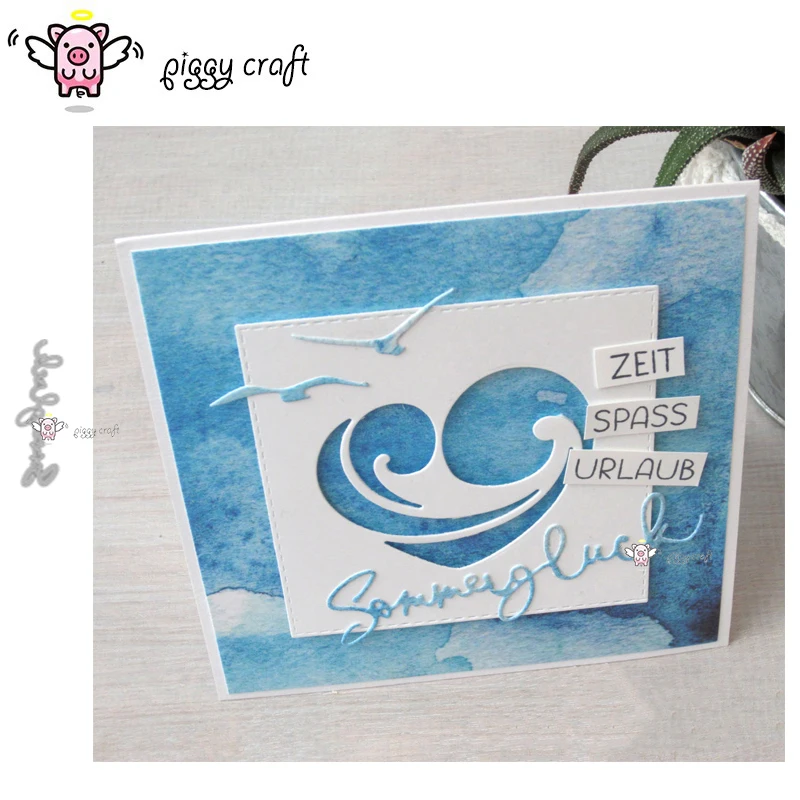 Технические металлические Вырубные штампы вырезанные формы летние буквы lukcy для скрапбукинга бумаги рукоделия ножа форма лезвие Дырокол трафареты штампы