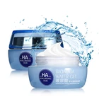 Увлажняющий крем для лица с гиалуроновой кислотой, 50 г