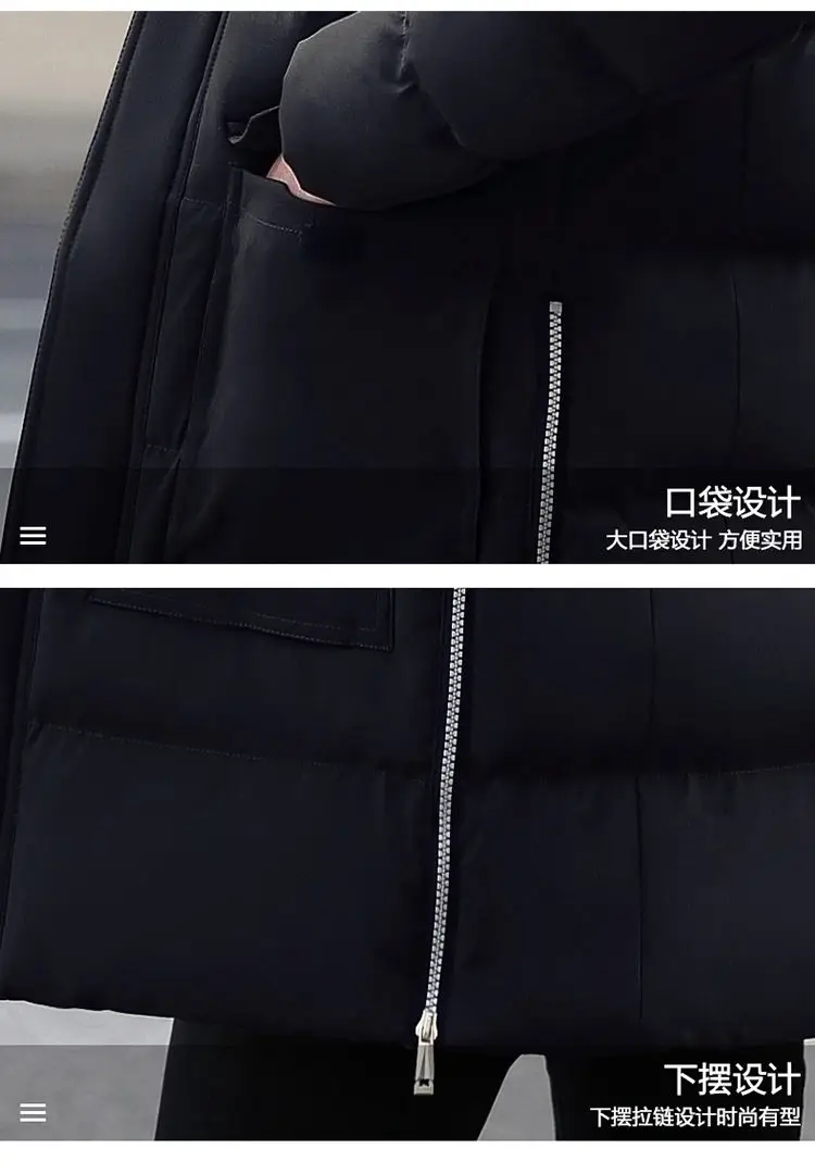 Мужское толстое хлопковое пальто Plus Sze приталенное с хлопковой подкладкой для