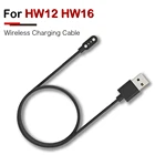 Магнитное зарядное устройство USB для наручных часов HW16 HW12, безопасная док-станция для быстрой зарядки, Кабель-адаптер, аксессуары