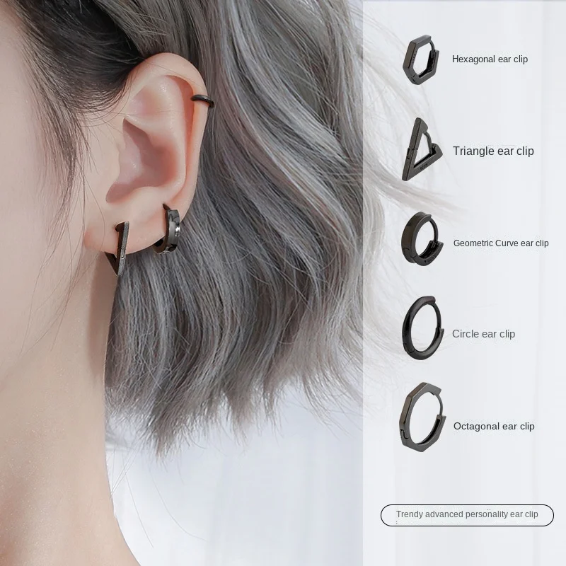

Black earrings 2020 new trendy ear buckle female white fungus buckle earrings circle earrings female temperament Korea