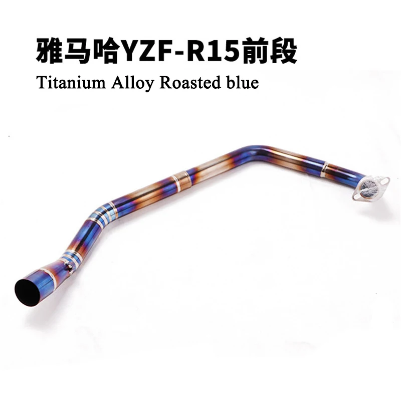 Выхлопная труба для мотоцикла полная 51 мм впускной Средний Соединительный