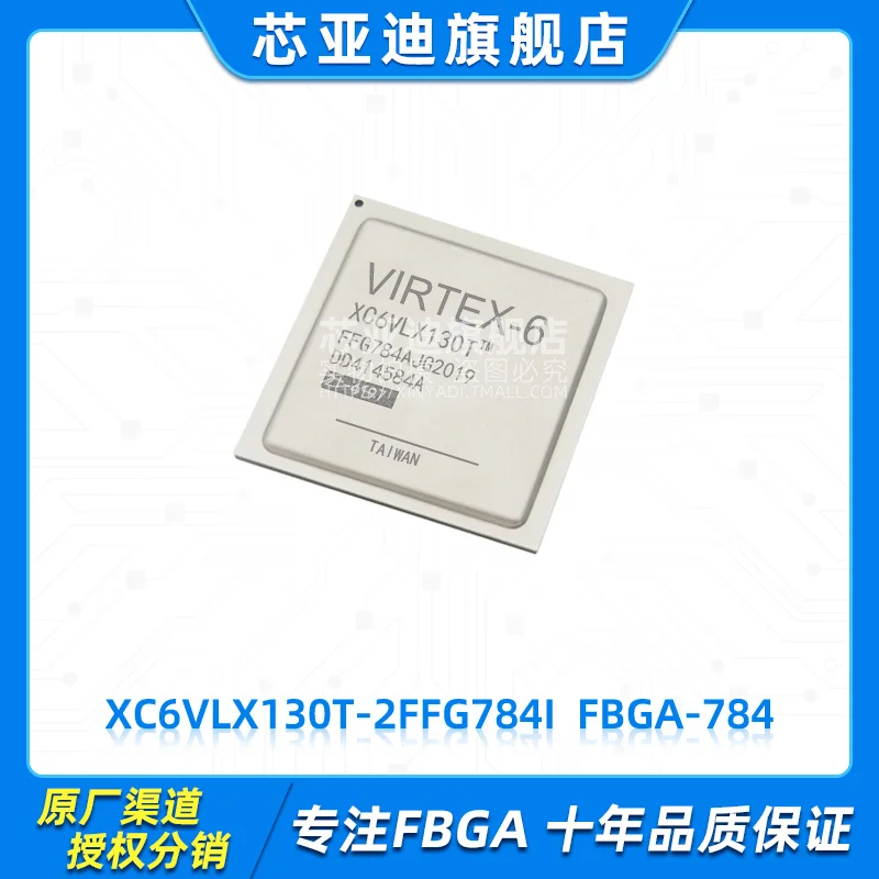 

XC6VLX130T-2FFG784I FBGA-784 -FPGA