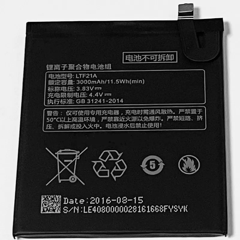 Аккумулятор LTF21A 3 83 в 3000 мАч для Letv LeEco Le 2 X520 X521 X525 X526 X527 X528 X529 X620 X621 | Мобильные