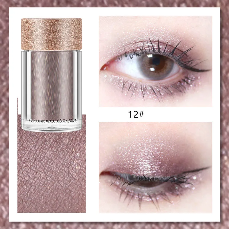 Блестящие перламутровые тени для век монохромные Пудра портативная не Цветущая
