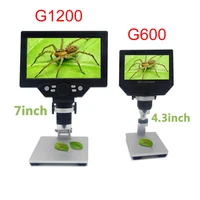 g1200 1 1200x hd digital microscope video microscope 12mp 7 inch color screen lcd display continuous amplification magnifier
