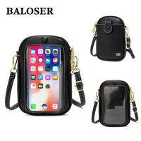 baloser women small wallet multifunctional mobile phone versatile bagsolid color diagonal crossbody bag