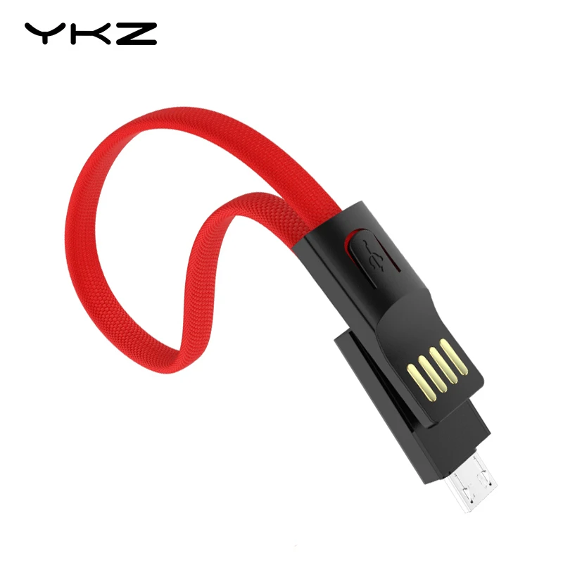 YKZ Многофункциональный Micro USB кабель для Android Microusb кабель брелок аксессуар портативный кабель для передачи данных кабель для зарядного устройства для Xiaomi AD