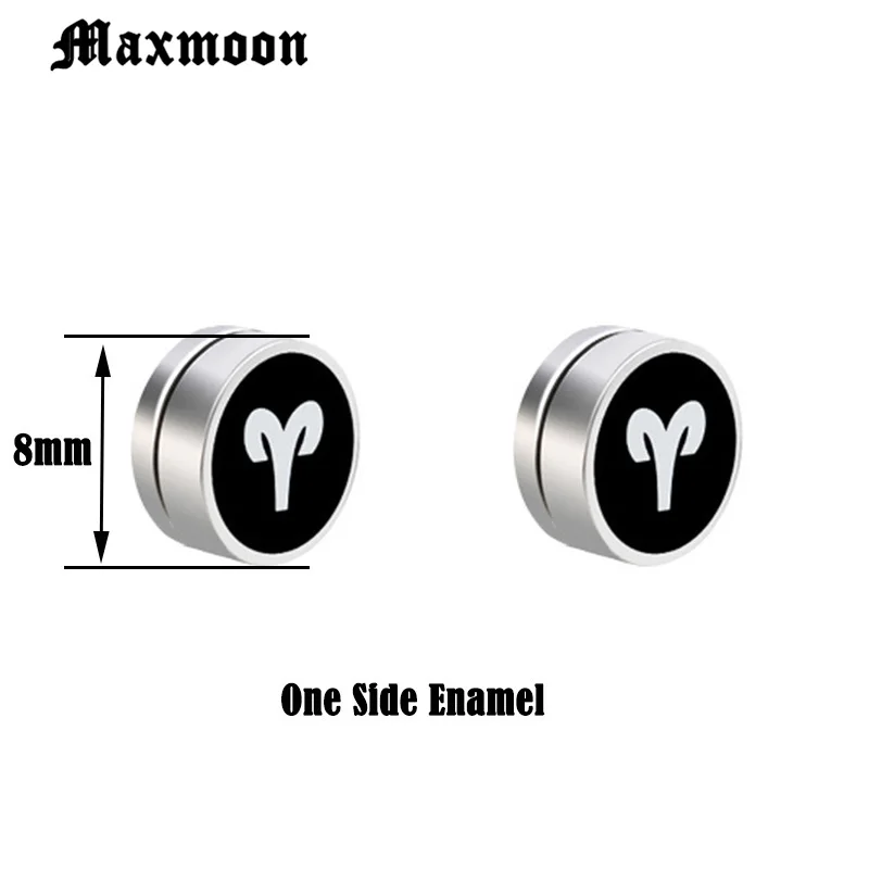 Магнитные серьги-гвоздики Maxmoon унисекс из титановой стали черного цвета 8 мм |