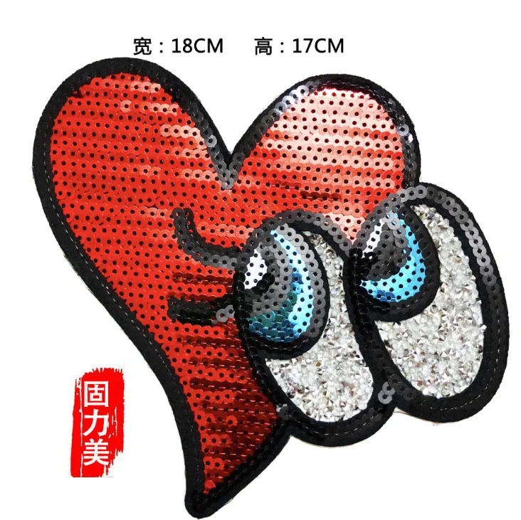 1 шт. патчи для глаз с блестками | Дом и сад