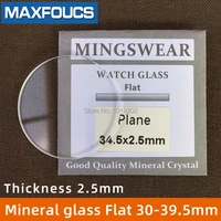flat 2 5mm watch glass round smooth mineral glass diameter of 30mm 39 5mm watch parts accessories 1 pieces