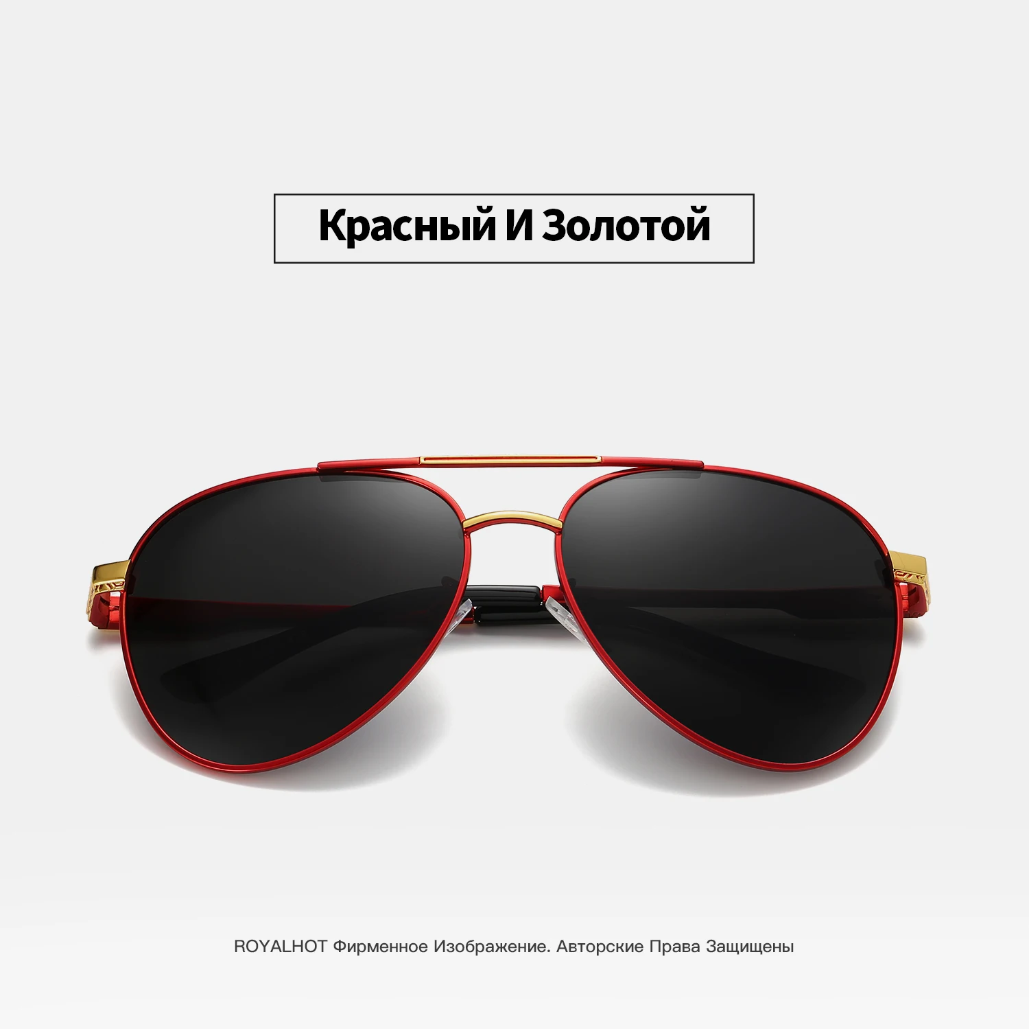 RoyalHot, мужские, женские, поляризационные, алой, овальная оправа, солнцезащитные очки, для вождения, солнцезащитные очки, оттенки, Oculos masculino, мужские, 900221