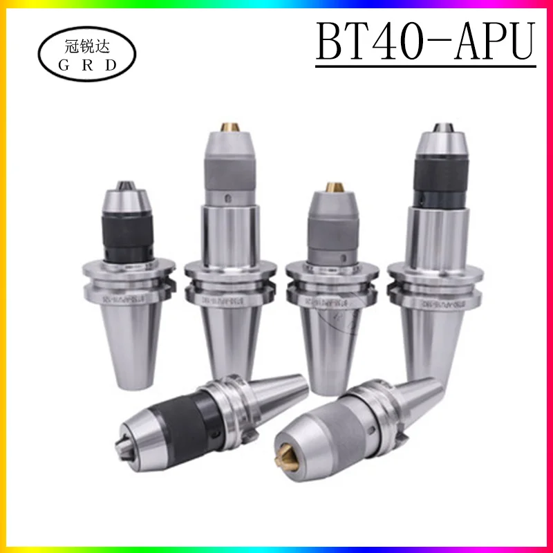 1 шт. bt40 apu Нож хвостовик apu8 apu13 apu16 80L 100L 110L Высокоточный интегрированный с ЧПУ