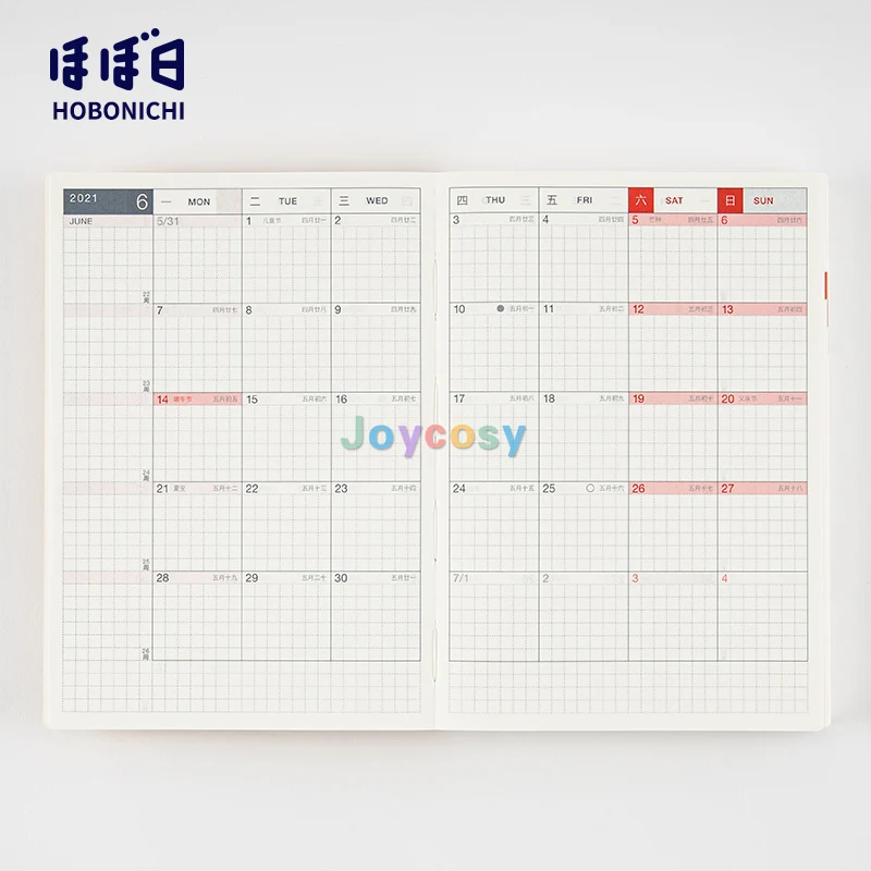 Оригинальный блокнот Hobonichi Techo [размер A6/Понедельник-начальная неделя] речная