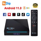 Смарт ТВ-приставка WECHIP H96 MAX RK3566, Android 11, 8 ГБ ОЗУ, 64 ГБ, 4 Гб, 32 Гб, поддержка 1080p, 8K, 24fps, Google Play, Youtube, медиаплеер
