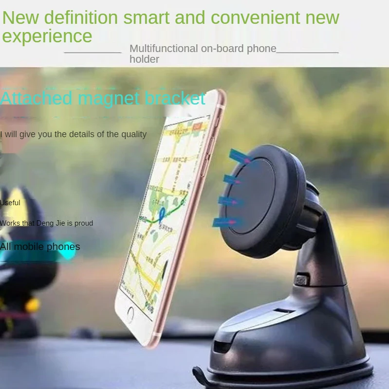 

Car phone holder suction cup mount magnetic phone holder GPS car phone holder for Xiaomi IPhone Samsung car accessories