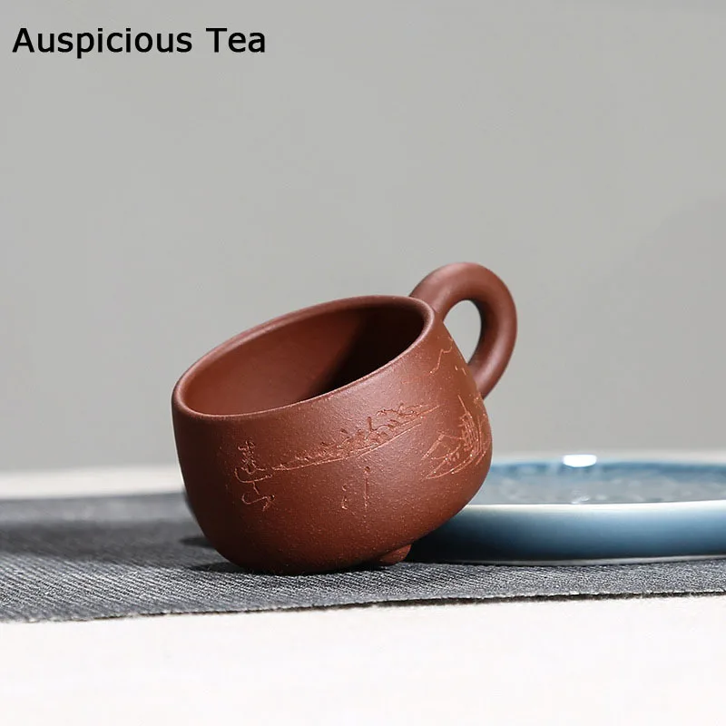 

110ml Yixing Raw Ore Purple Clay Handmade Sculpture Landscape Tasting Cup Household Master Cup Kung Fu Tea Set Tea Ceremony Gift