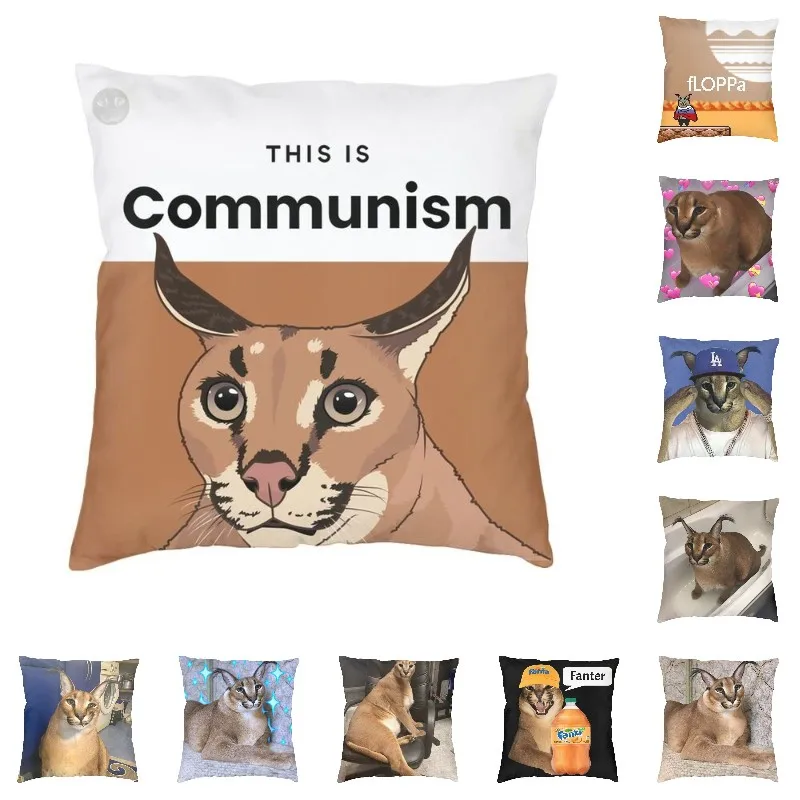 

Nordic Style Communism Big Floppa Cushion Cover 45x45cm Soft Caracal Cat Pillow Case for Sofa Pillowcase Living Room Decoration