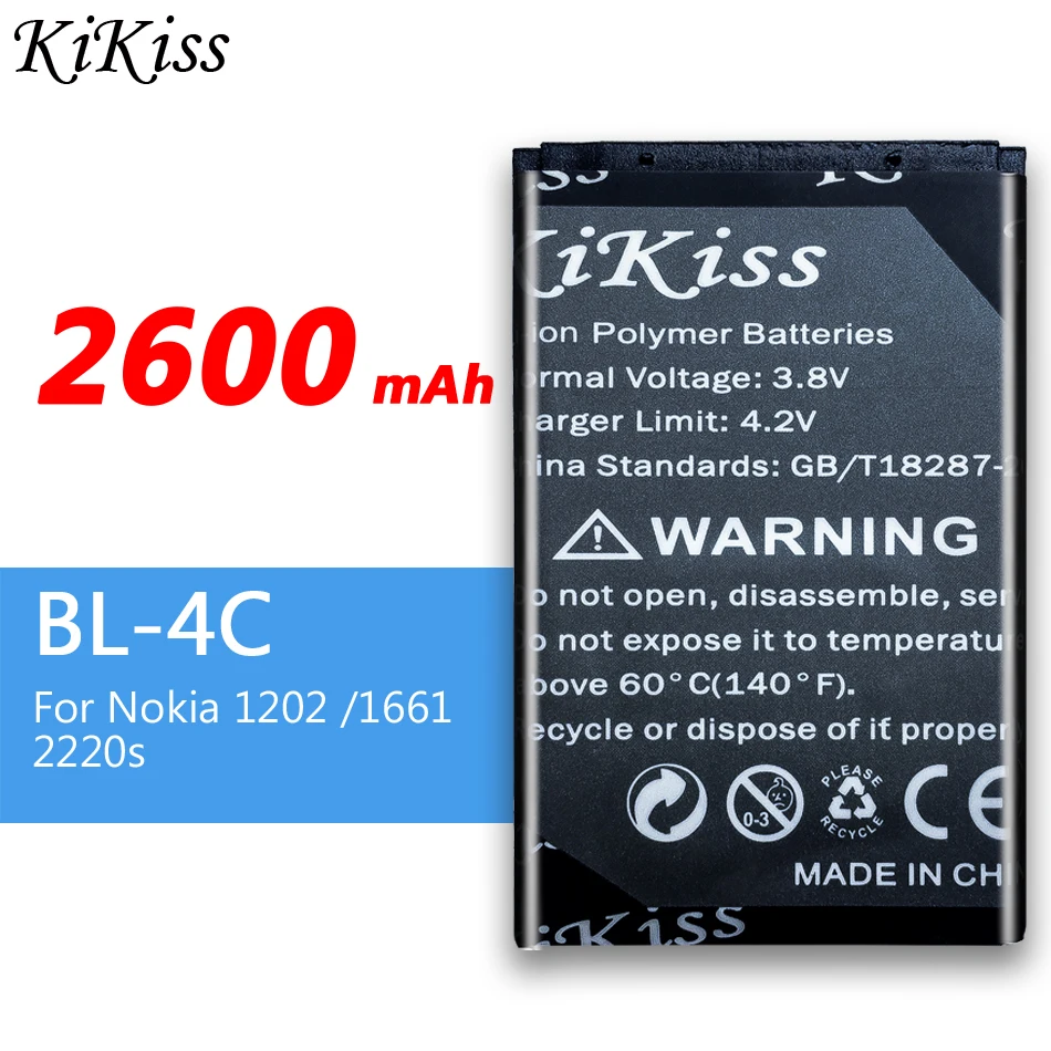 2600 мАч литий ионная Расширенная BL 4C BL4C сотовый телефон Батарея для Nokia 6100 6125 6136 6170