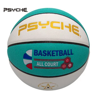 

Direct selling basketball primary and middle school students kindergarten training color basketball moisture absorption PU7 bask