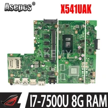 Akemy  For Asus X541UA X541UAK X541UVK X541UJ X541UV X541U F541U R541U Motherboard laptop Motherboard W/ 8GB RAM SR2ZV I7-7500U