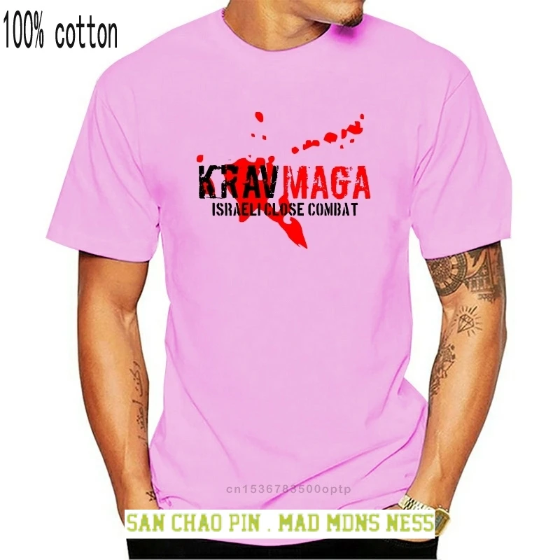 

Maglia Krav Maga T-shirt Israeli close combat MMA Funny tshirts men Asia Size 2018 Summer New Arrivals Free Shipping