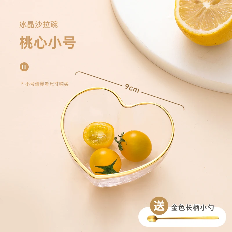 

Household Creativity Bowls Glass Transparent High Quality Fruit Bowl Salad Cute Heart Fruteros De Cocina Kitchen Supplies DK50BS