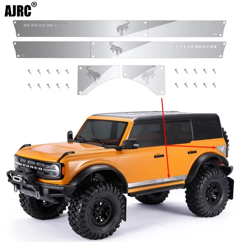 Trx-4 92076-4 бронковая металлическая пластина против царапин большая облегающая