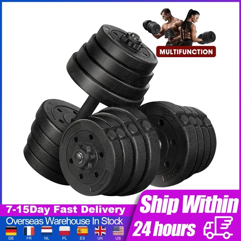 

Гантели съемные для фитнеса, вес 30 кг, 24 шт./комплект