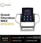 Автомагнитола Ownice Octa 8 Core, Android 10,0, для Jeep Grand Cherokee WK2 2010-2013, GPS, 4G LTE