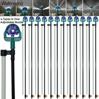 garden watering irrigation nozzles adjustable angle sprinklers 6090180270360 degree on 50cm filberglass stake greenhouse