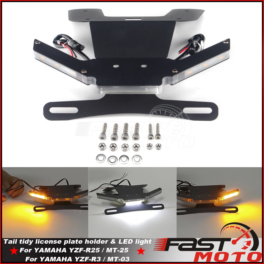 For Yamaha YZF-R25 YZF-R3 MT-25 MT-03 Motorbike Tail Tidy License Holder Rear Registration Plate Bracket W/ Turn Signal Light |