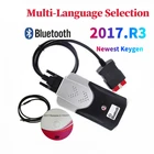 2021 OBD 2017R3 Keygen новый VCI Vd ds150e Cdp Bluetooth 17.R1 для белобочка Авто диагностический инструмент для ремонта Obd2 сканер Send with чехол
