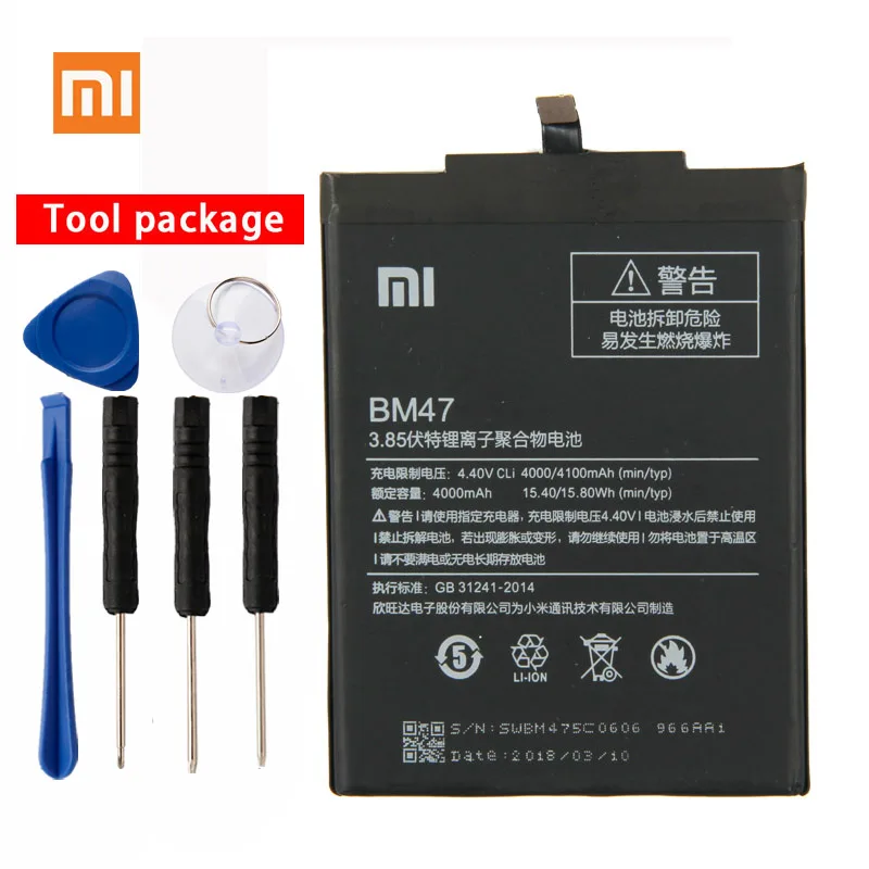 Оригинальный аккумулятор для телефона Xiaomi Redmi 3S 3s 3X BM47 4X 4100 мАч | Мобильные