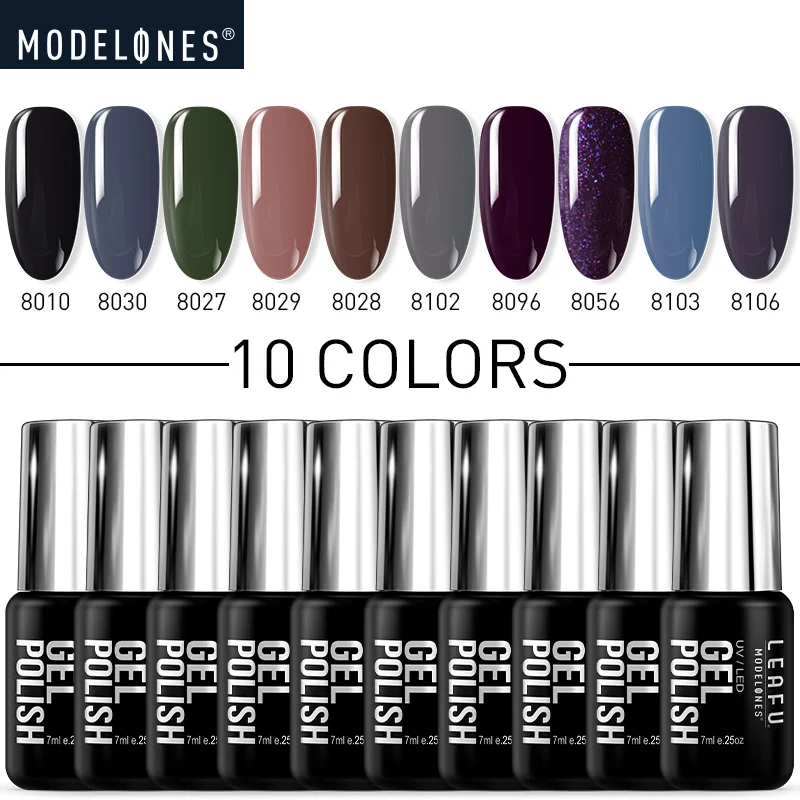 Modelones 10/12 вещей в комплекте коллекция осень серии Кофе УФ гель для ногтей