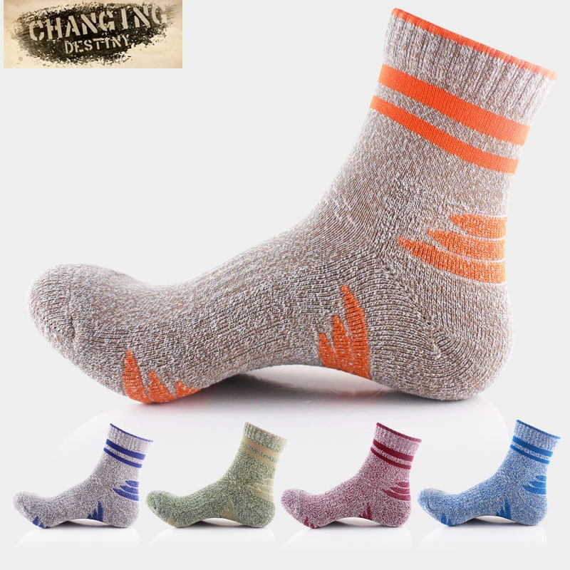Модные мужские носки Дышащие без пятки | Мужская одежда