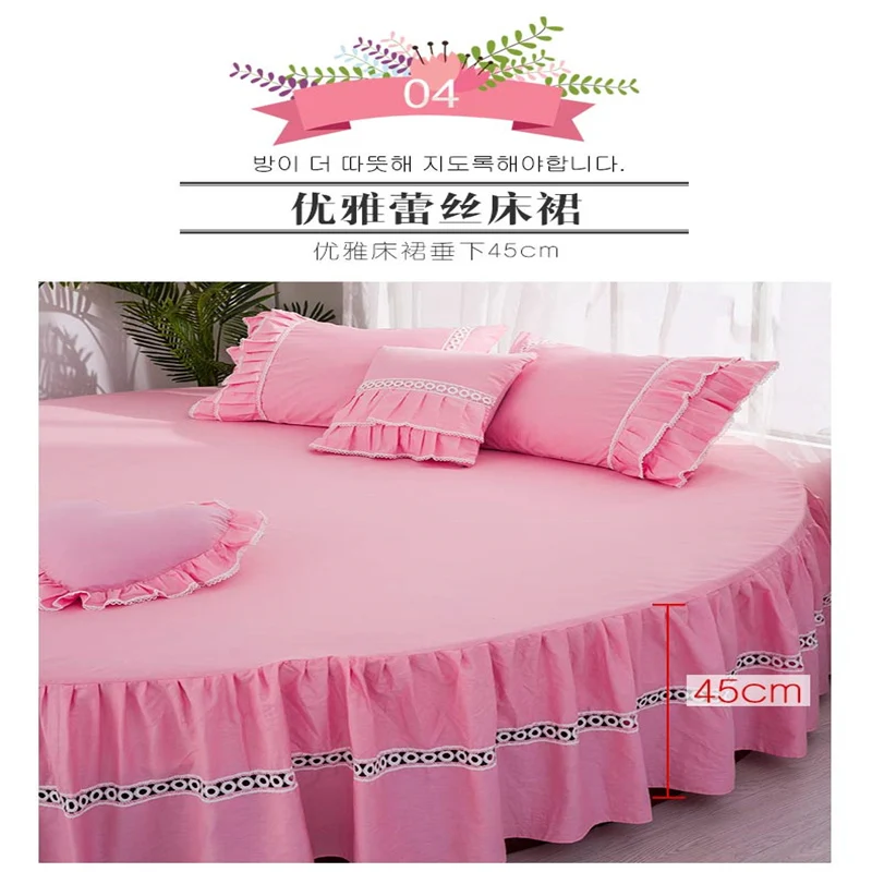 2020 Новые товары полностью хлопковое круглое постельное белье простыня наволочки