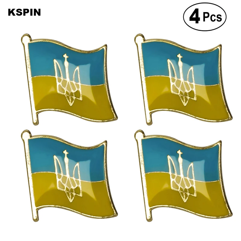 

Armenia Flag Pin Lapel Pin Badge Brooch Icons 4pcs